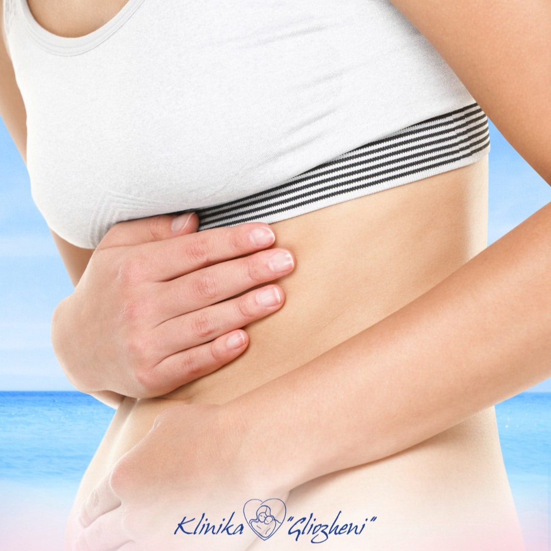 intimate health