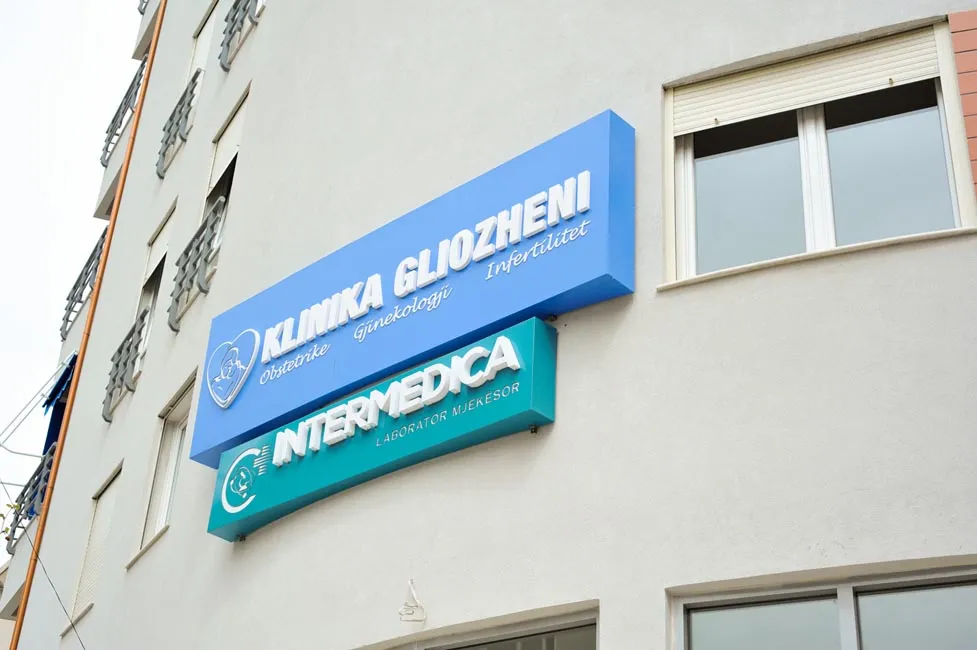 klinikaGliozheni-amb (1)